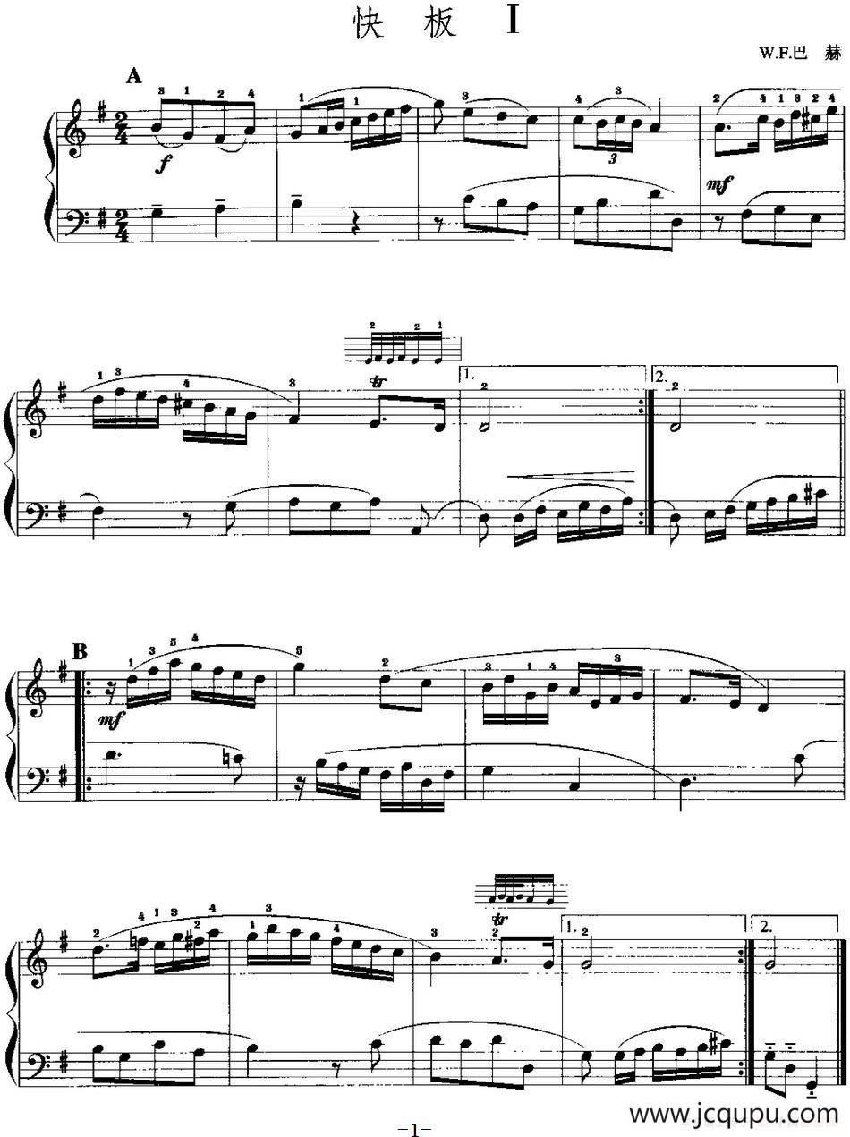 手风琴复调作品：快板简谱