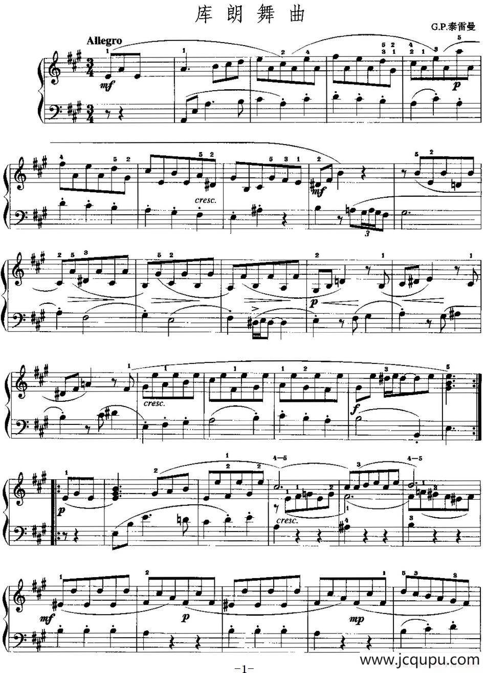 手风琴复调作品：库朗舞曲简谱