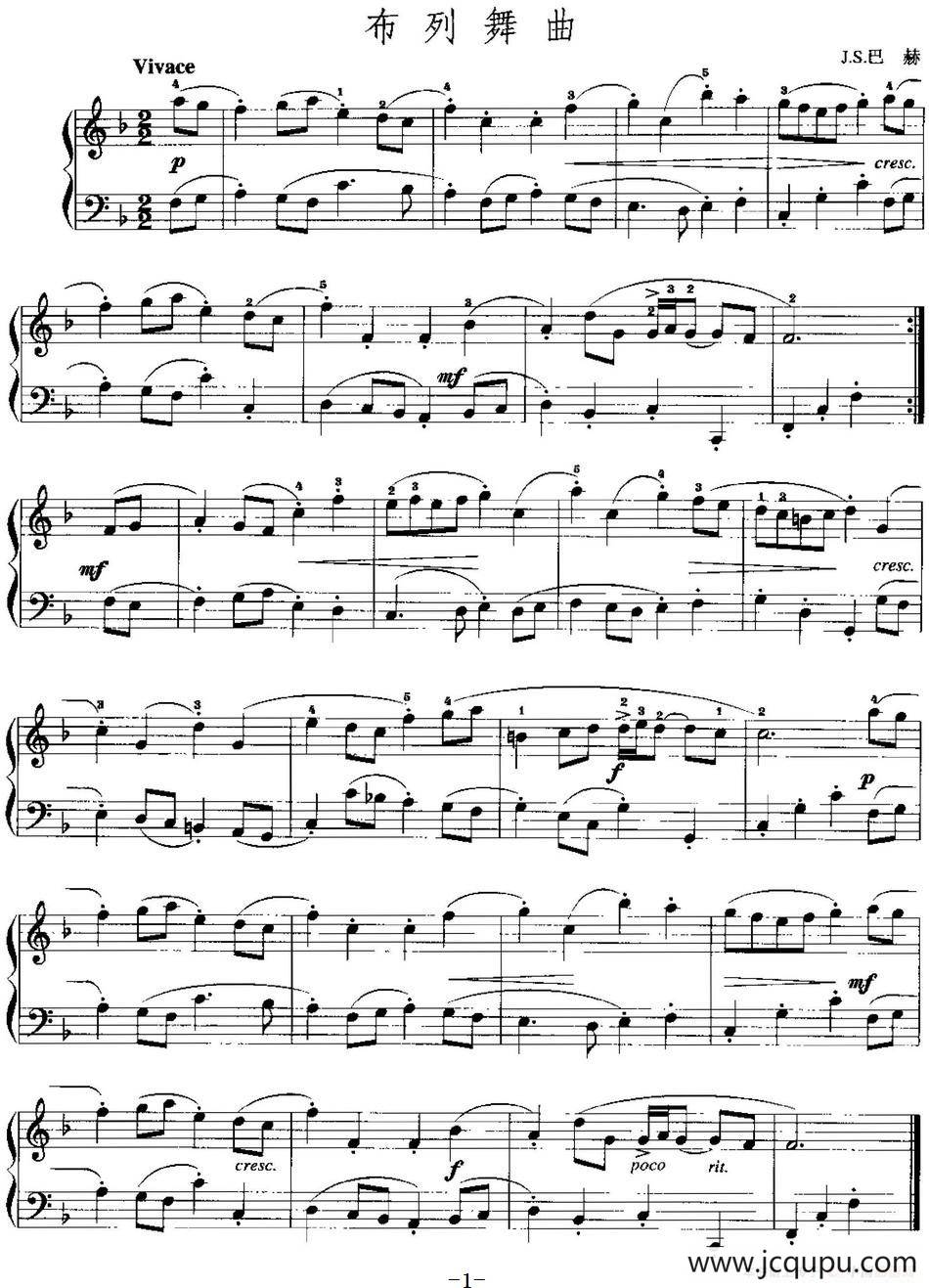 手风琴复调作品：布列舞曲简谱