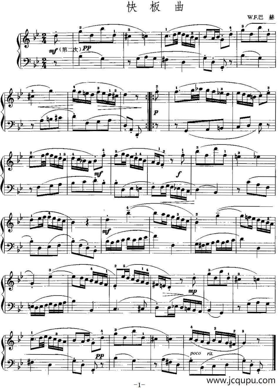 手风琴复调作品：快板曲简谱