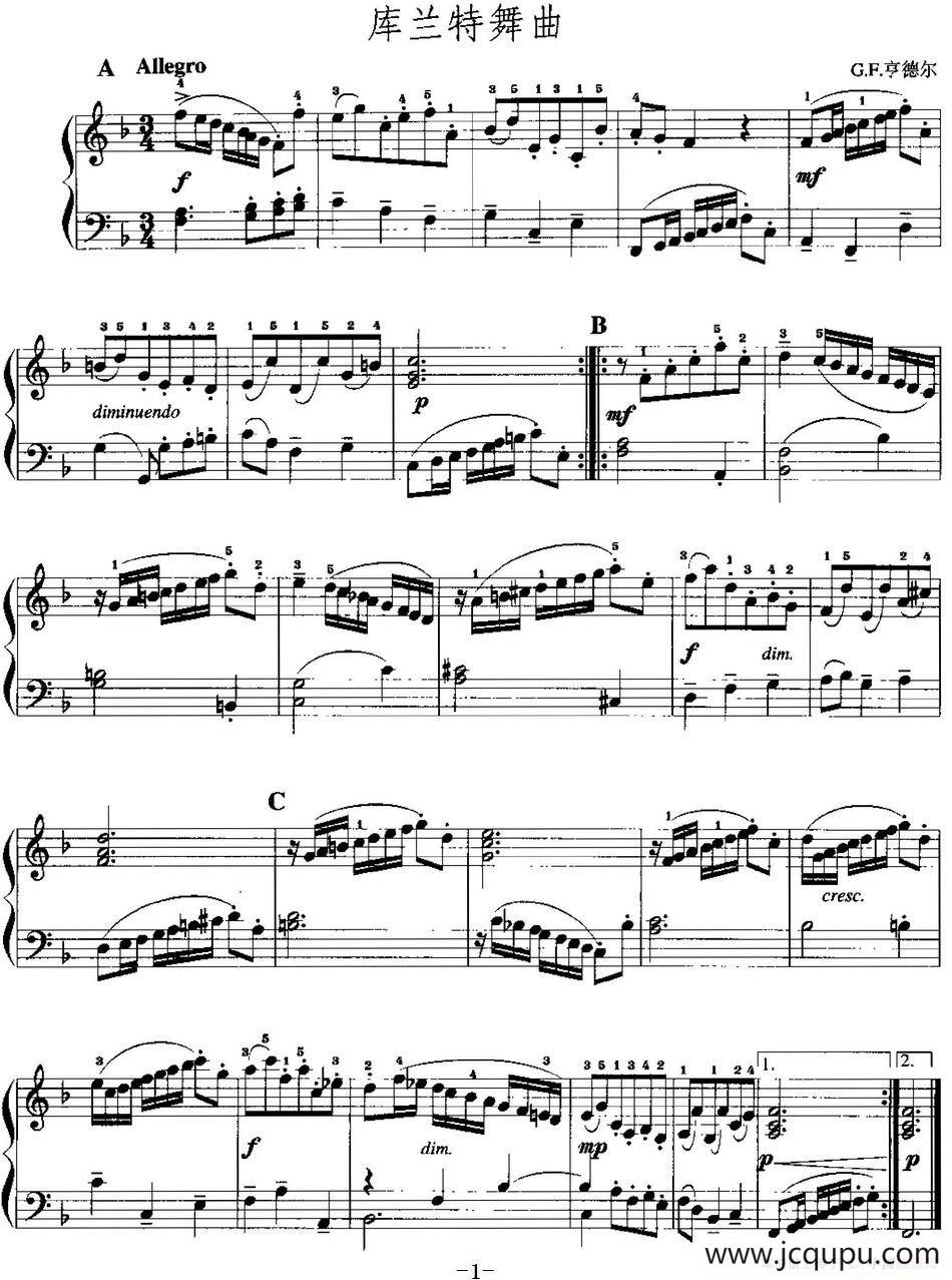 手风琴复调作品：库兰特舞曲简谱