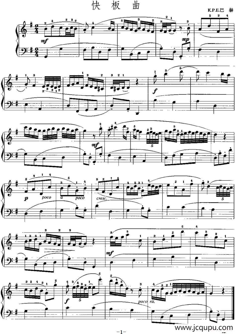 手风琴复调作品：快板曲（K.P.E.巴赫作曲版）简谱