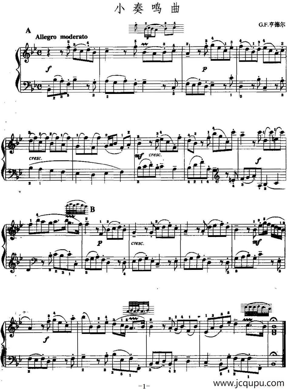 手风琴复调作品：小奏鸣曲简谱