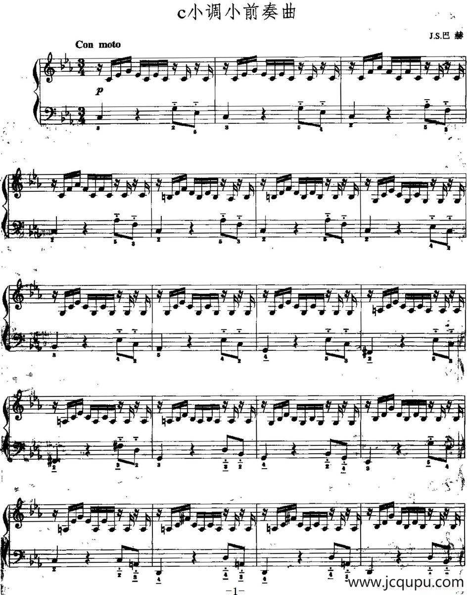 手风琴复调作品：c小调小前奏曲简谱
