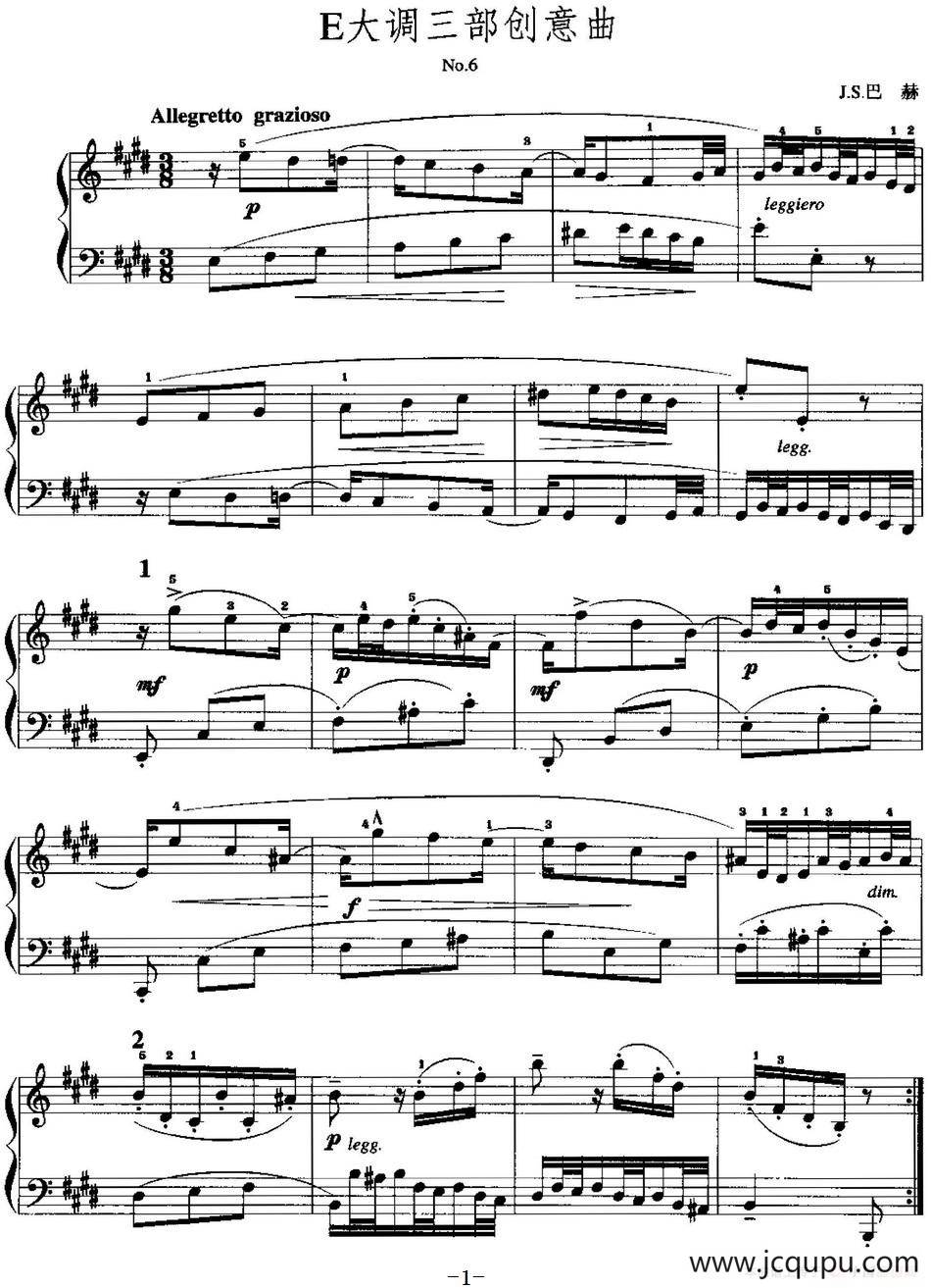 手风琴复调作品：E大调三部创意曲简谱