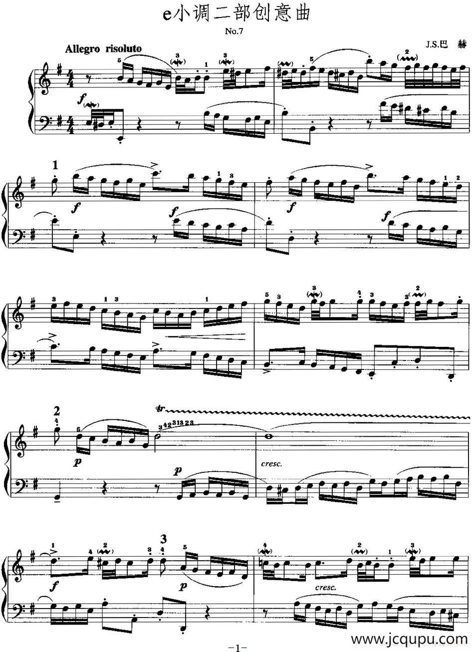 手风琴复调作品：e小调二部创意曲简谱