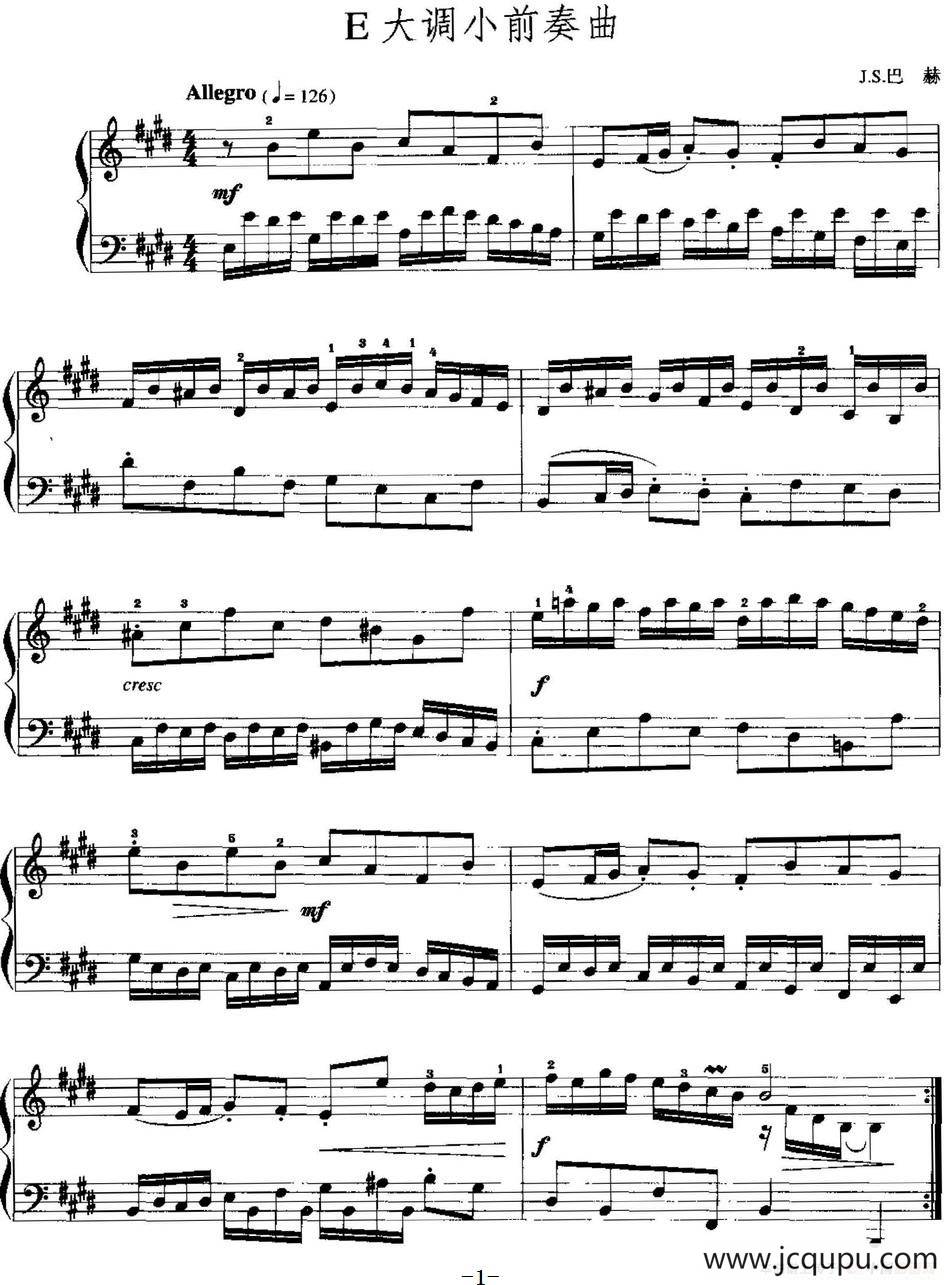 手风琴复调作品：E大调小前奏曲简谱