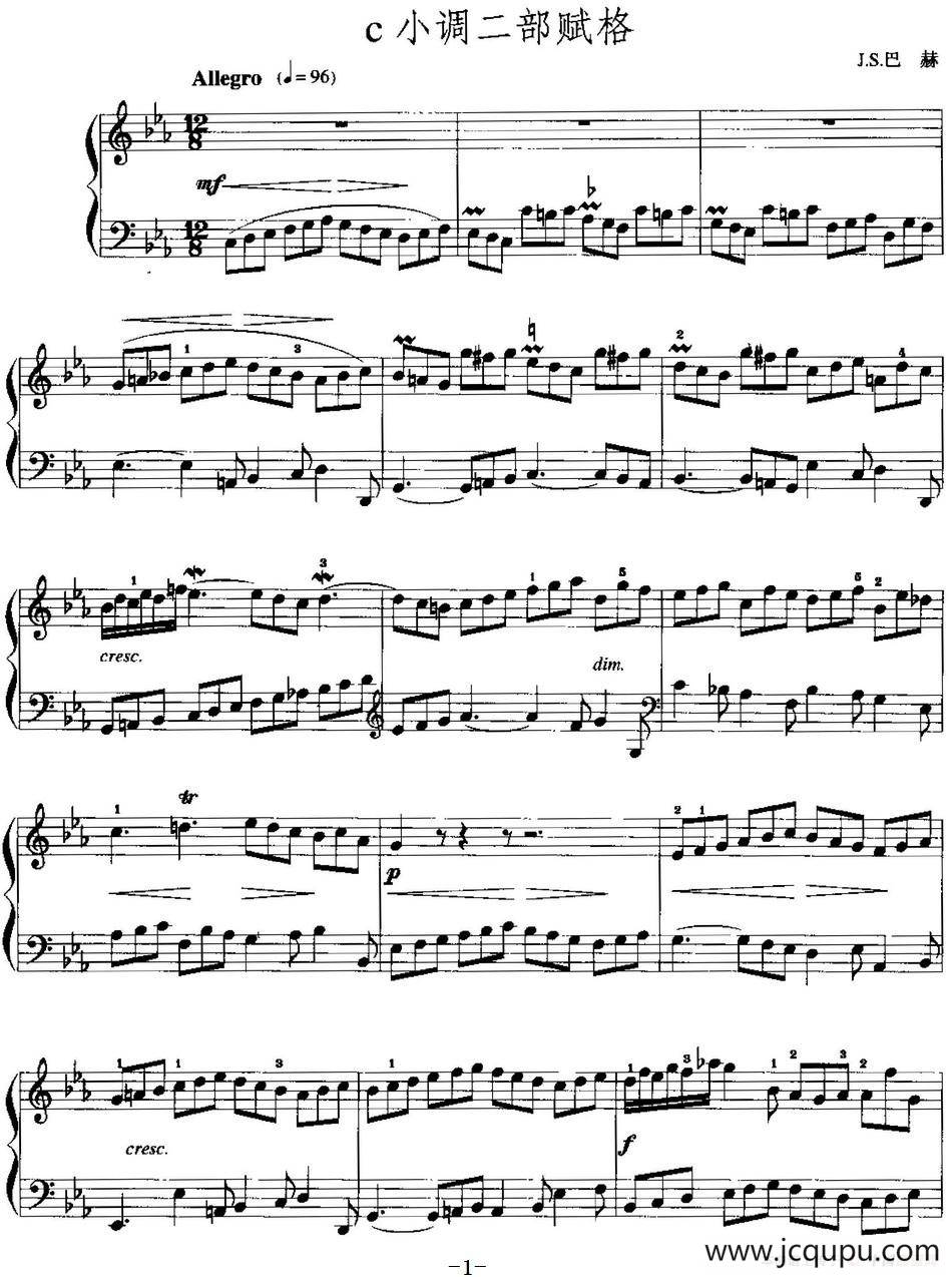 手风琴复调作品：c小调二部赋格简谱