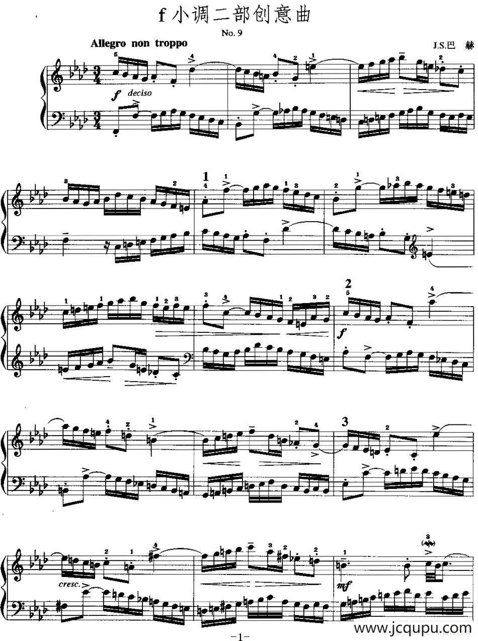 手风琴复调作品：f小调二部创意曲简谱