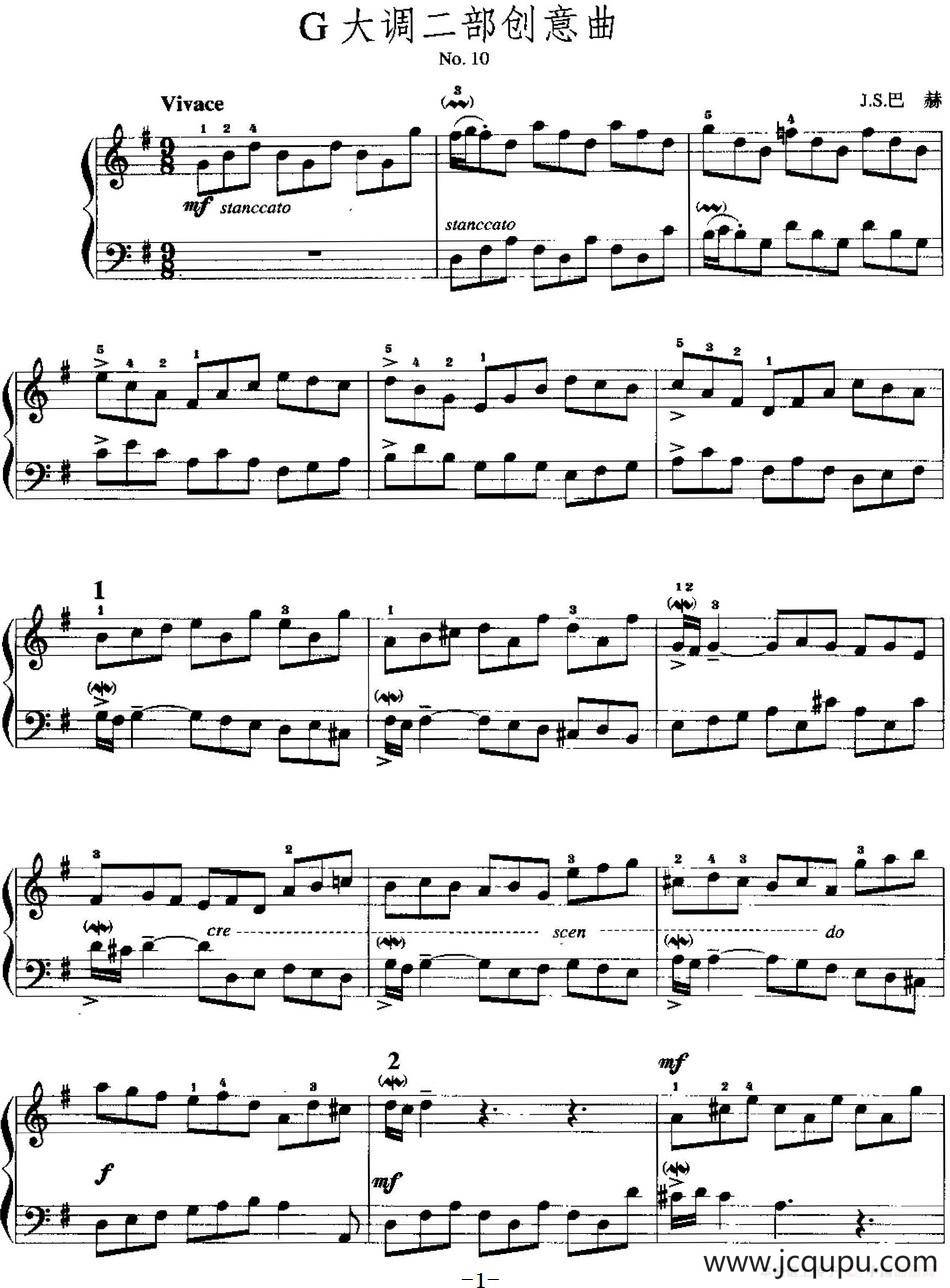 手风琴复调作品：G大调二部创意曲简谱