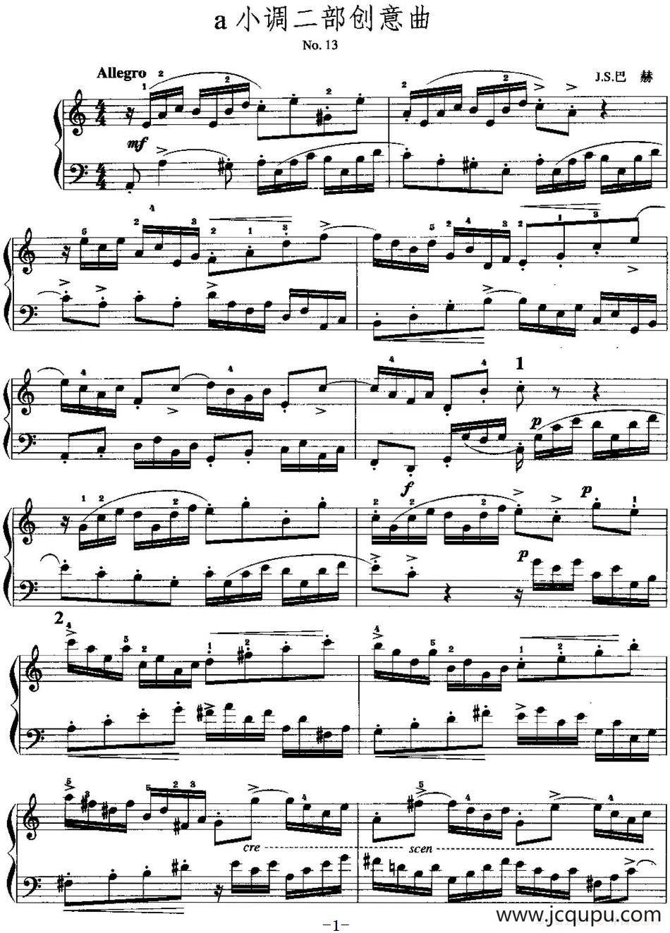 手风琴复调作品：a小调二部创意曲简谱