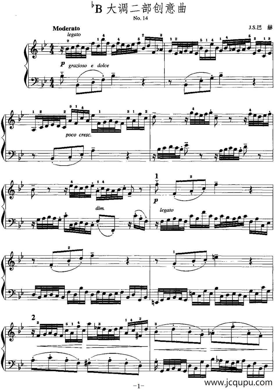 手风琴复调作品：降B大调二部创意曲简谱