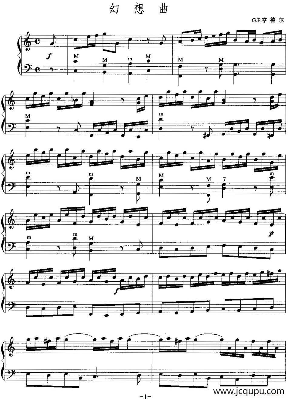 手风琴复调作品：幻想曲（G.F.亨德尔作曲版）简谱