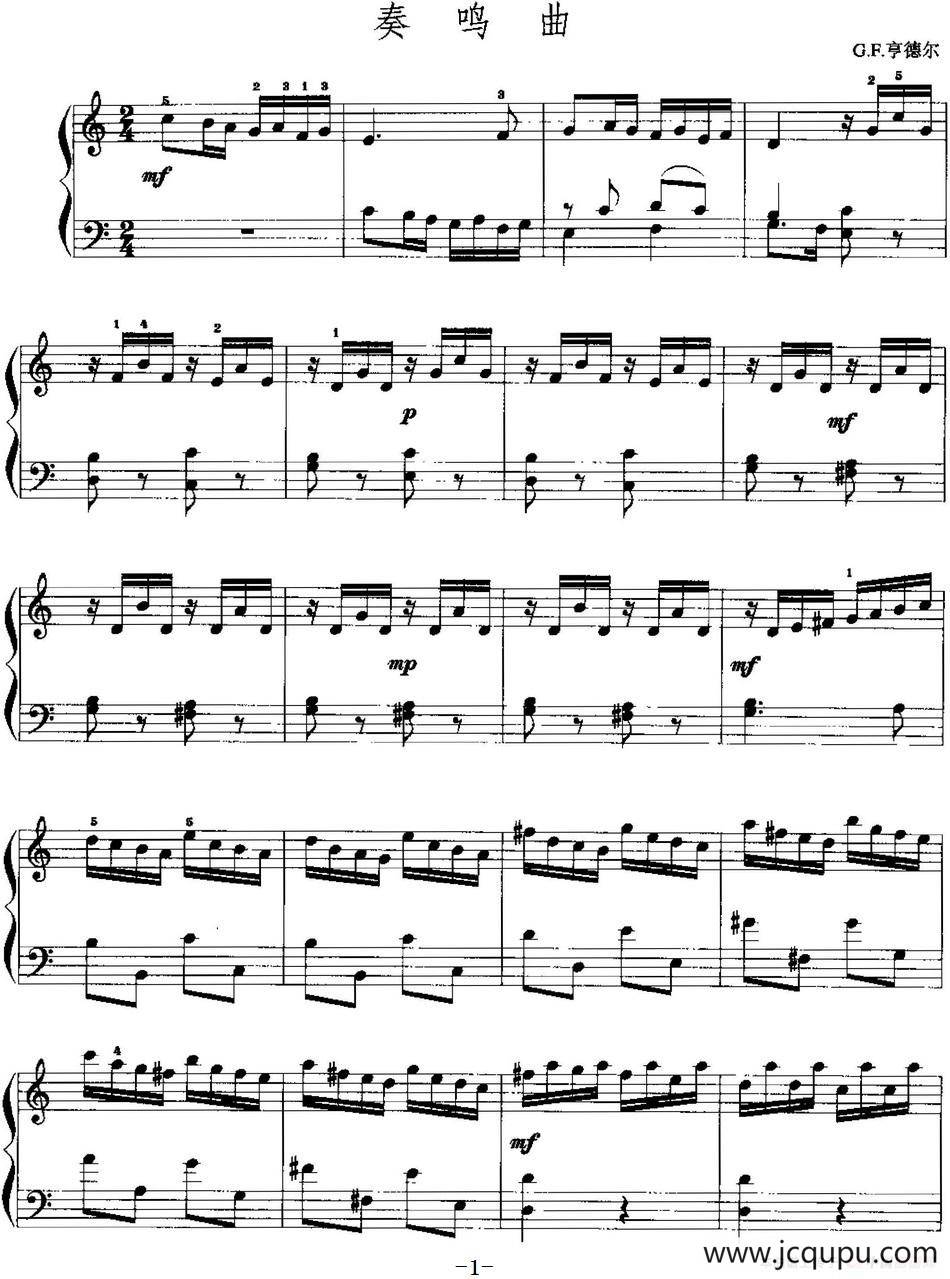 手风琴复调作品：奏鸣曲简谱