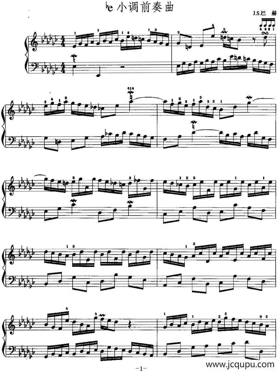 手风琴复调作品：降e小调前奏曲简谱