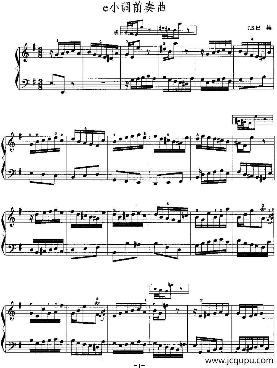 手风琴复调作品：e小调前奏曲简谱