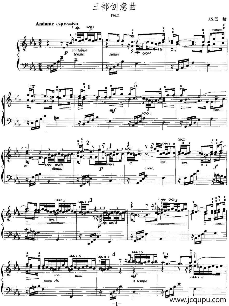 手风琴复调作品：三部创意曲简谱