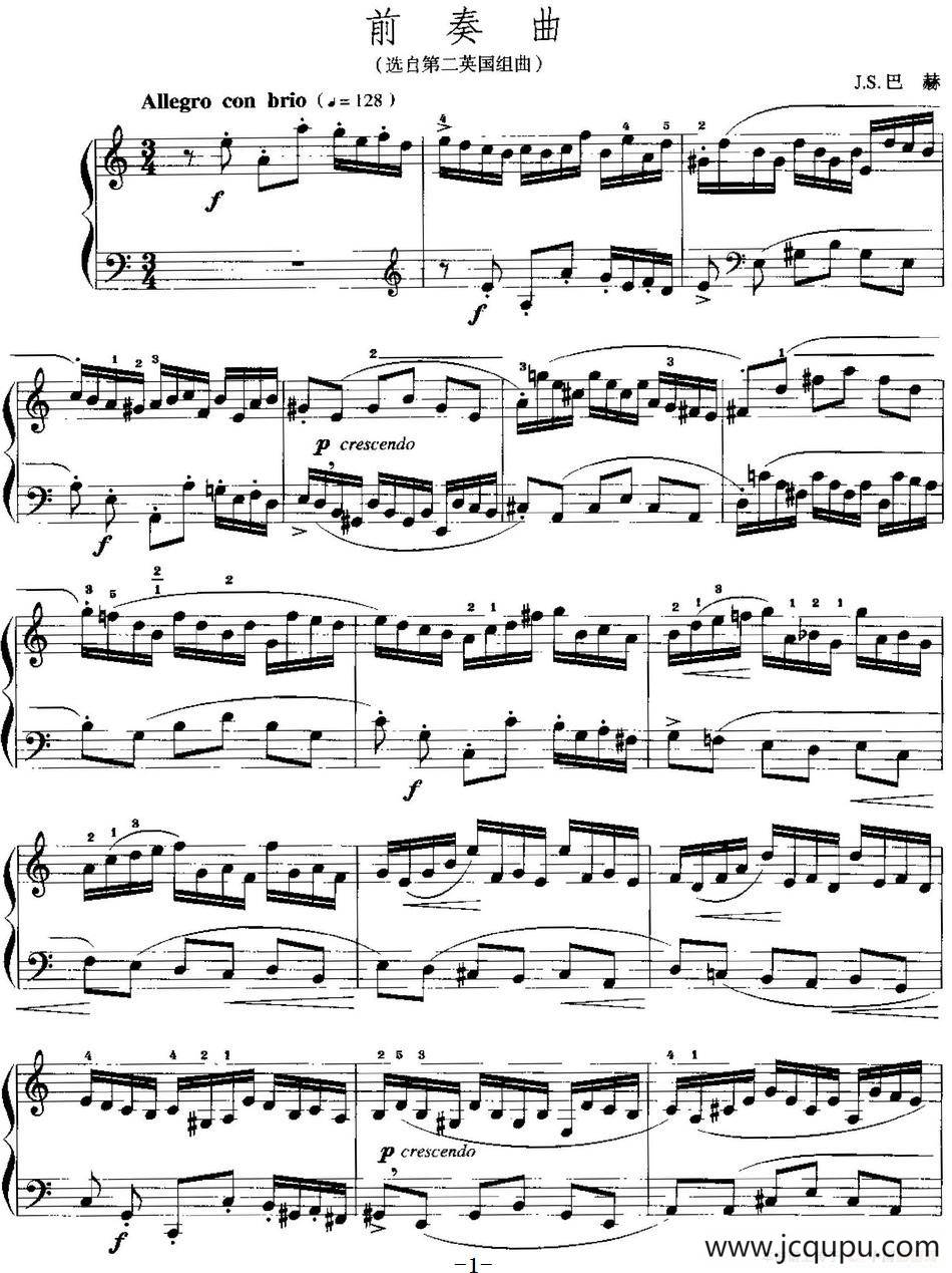 手风琴复调作品：前奏曲（选自第二英国组曲）简谱