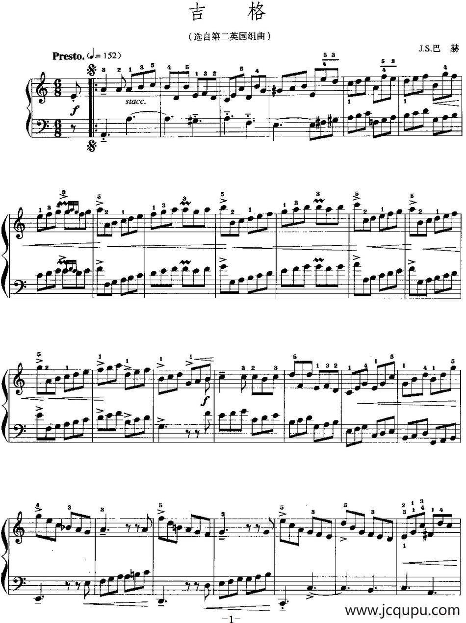 手风琴复调作品：吉格（选自第二英国组曲）简谱