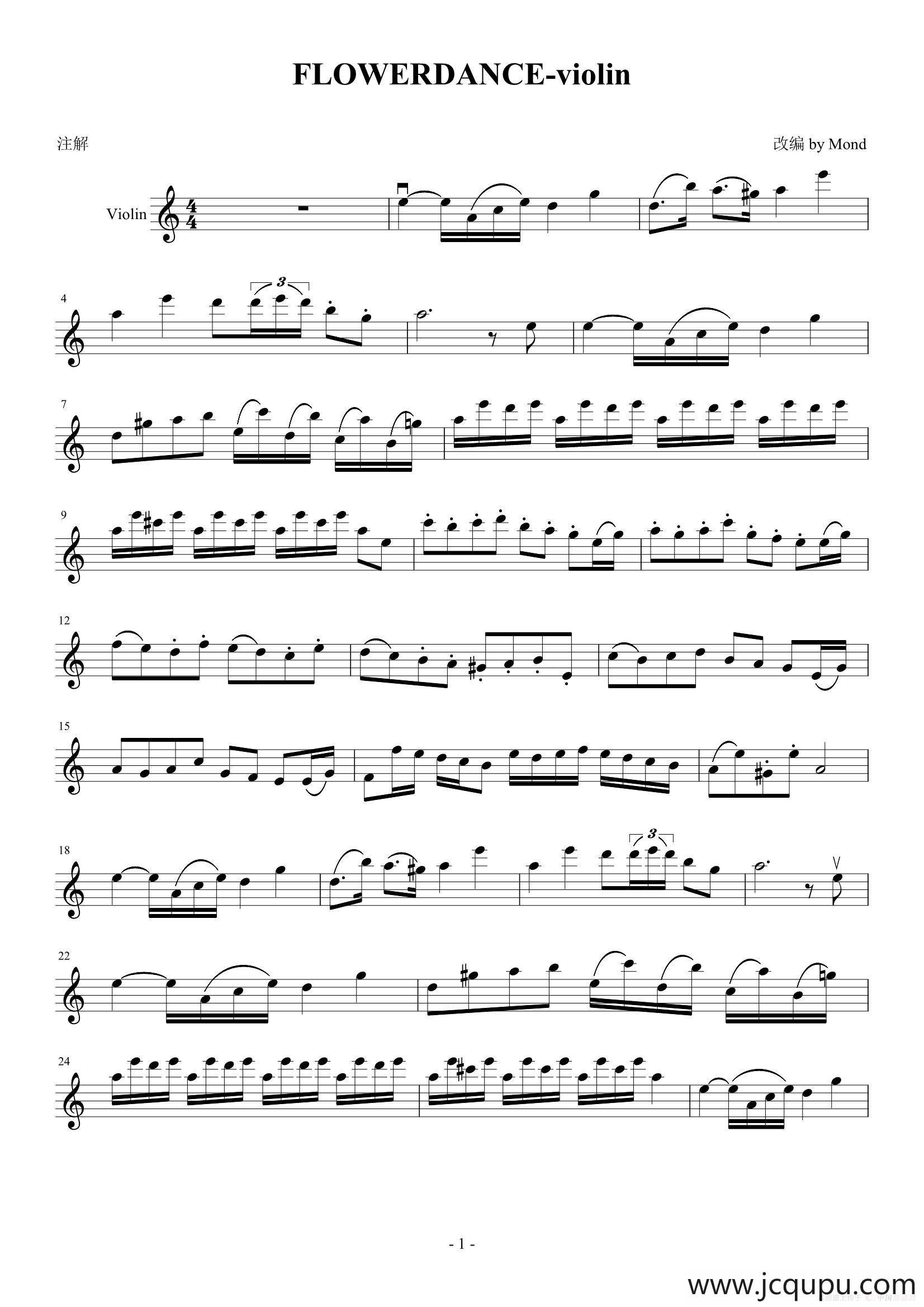 Flower Dance简谱