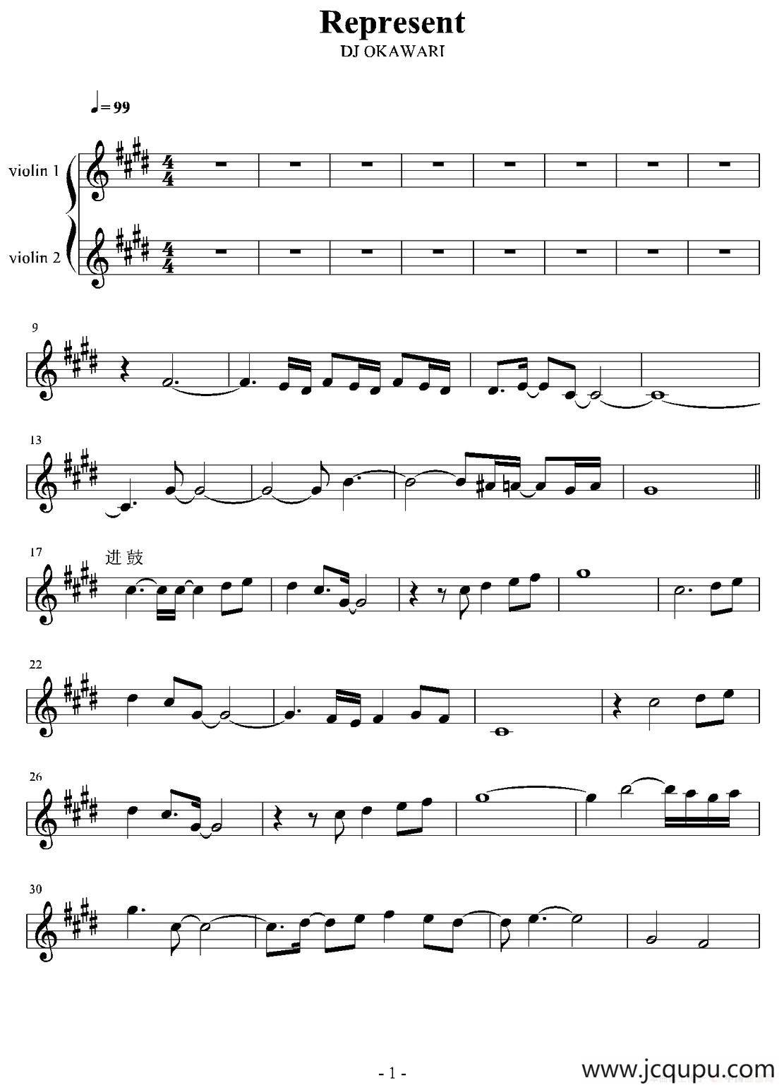 Represent（二重奏）简谱