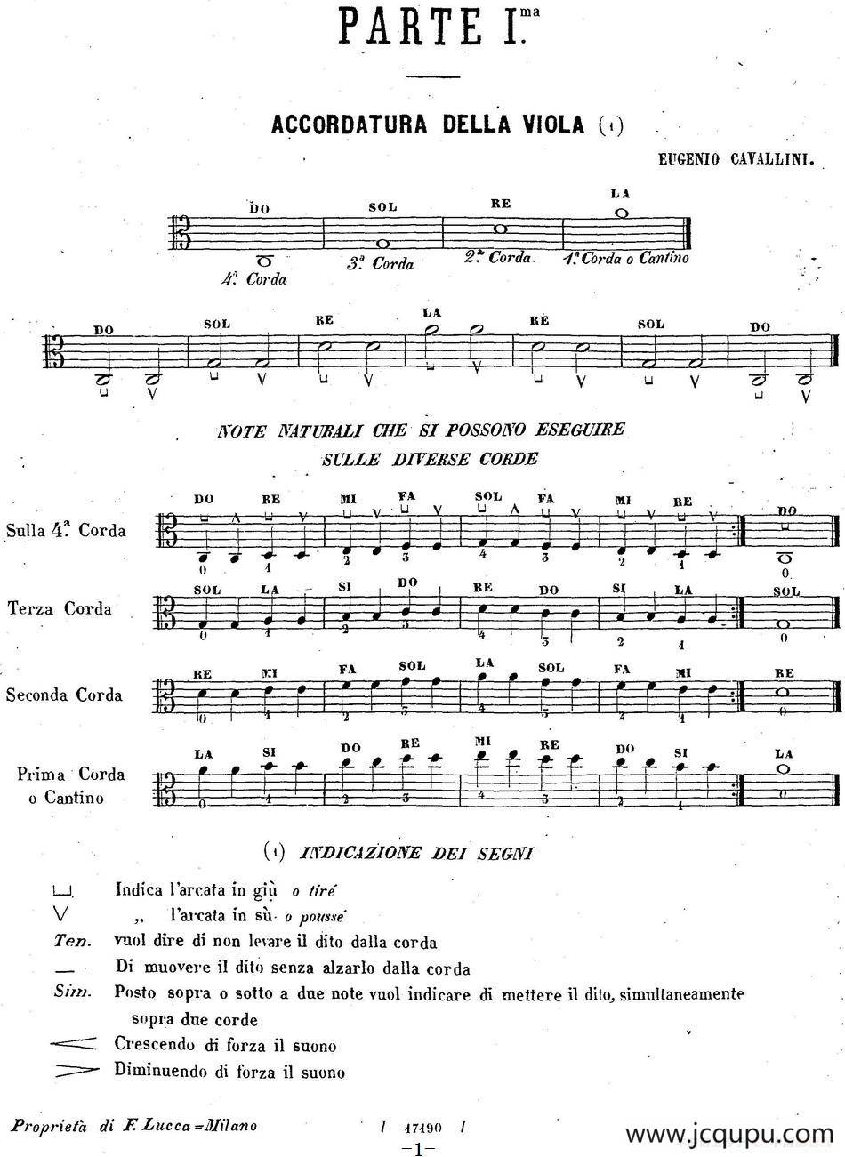 卡瓦利尼《中提琴演奏教程》练习曲简谱