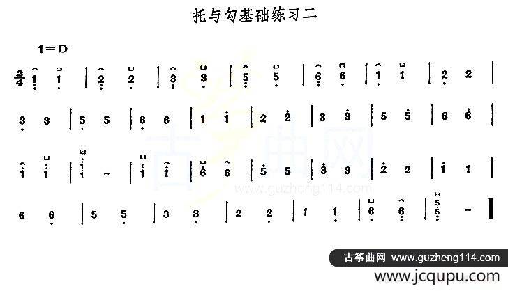 宝宝要睡觉简谱