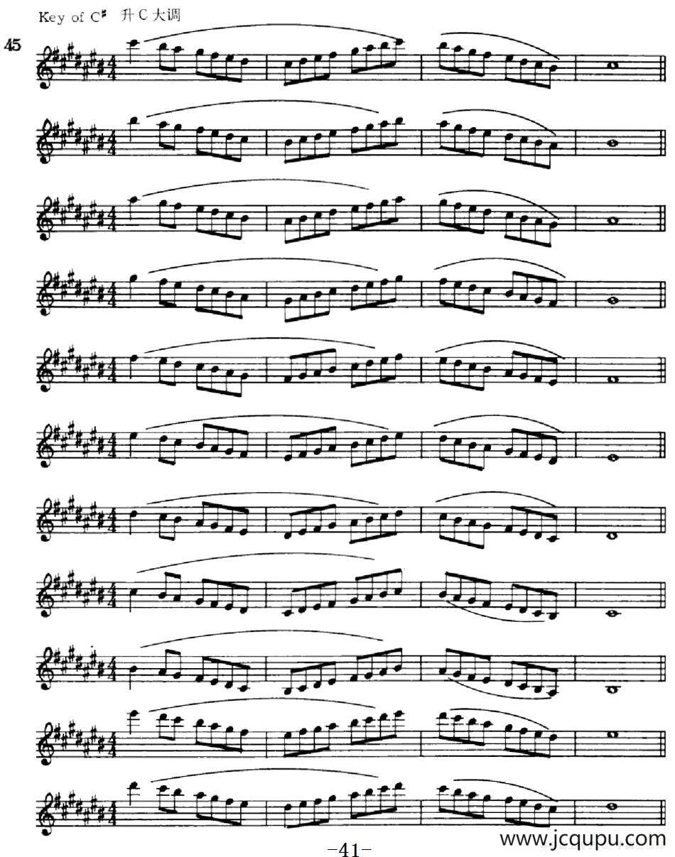 萨克斯演奏教程第一节（大调音阶-守调变奏P41—55）简谱