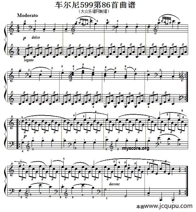 车尔尼599第86首曲谱及练习指导简谱