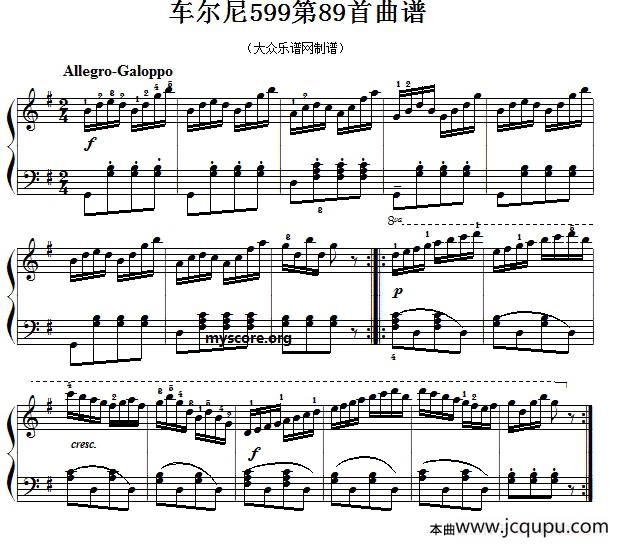 车尔尼599第89首曲谱及练习指导简谱