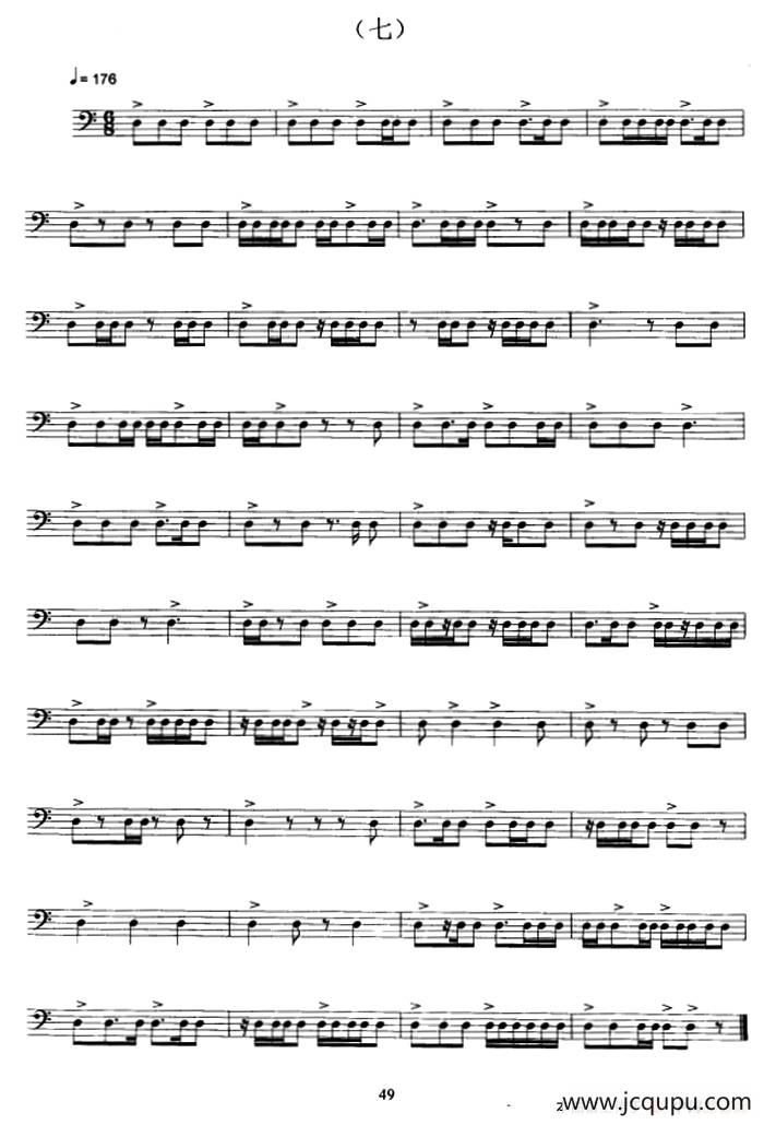 架子鼓小鼓练习曲（七——九）简谱