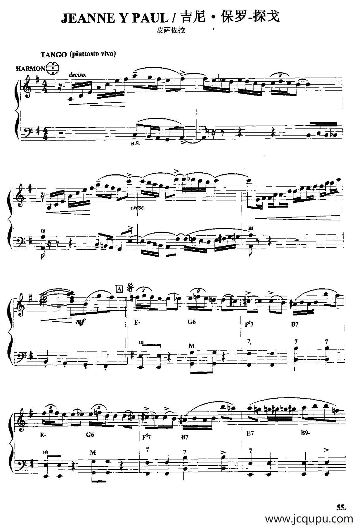 吉尼·保罗—探戈简谱