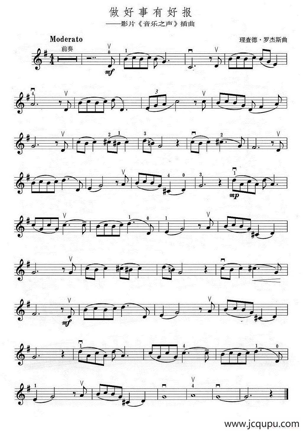 做好事有好报（电影《音乐之声》插曲）简谱