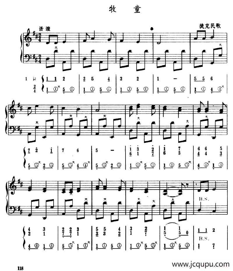 牧童（五线谱+简谱）简谱