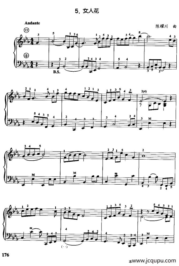 女人花简谱