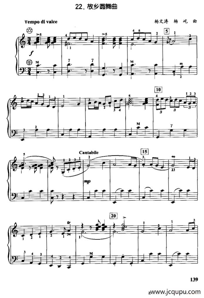 故乡圆舞曲简谱