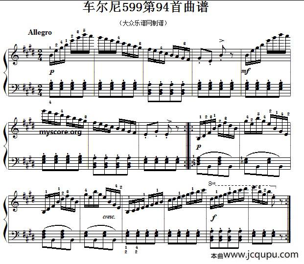 车尔尼599第94首曲谱及练习指导简谱