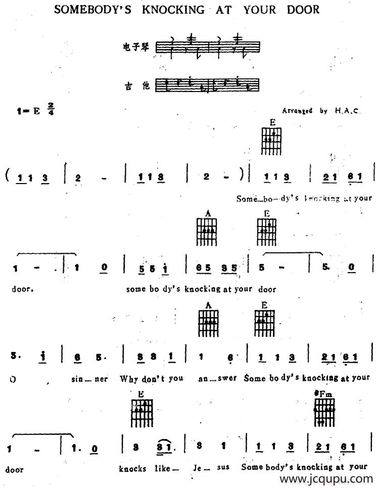 SOMEBODY′S KNOCKING AT YOUR DOOR（电子琴吉他弹唱谱）简谱