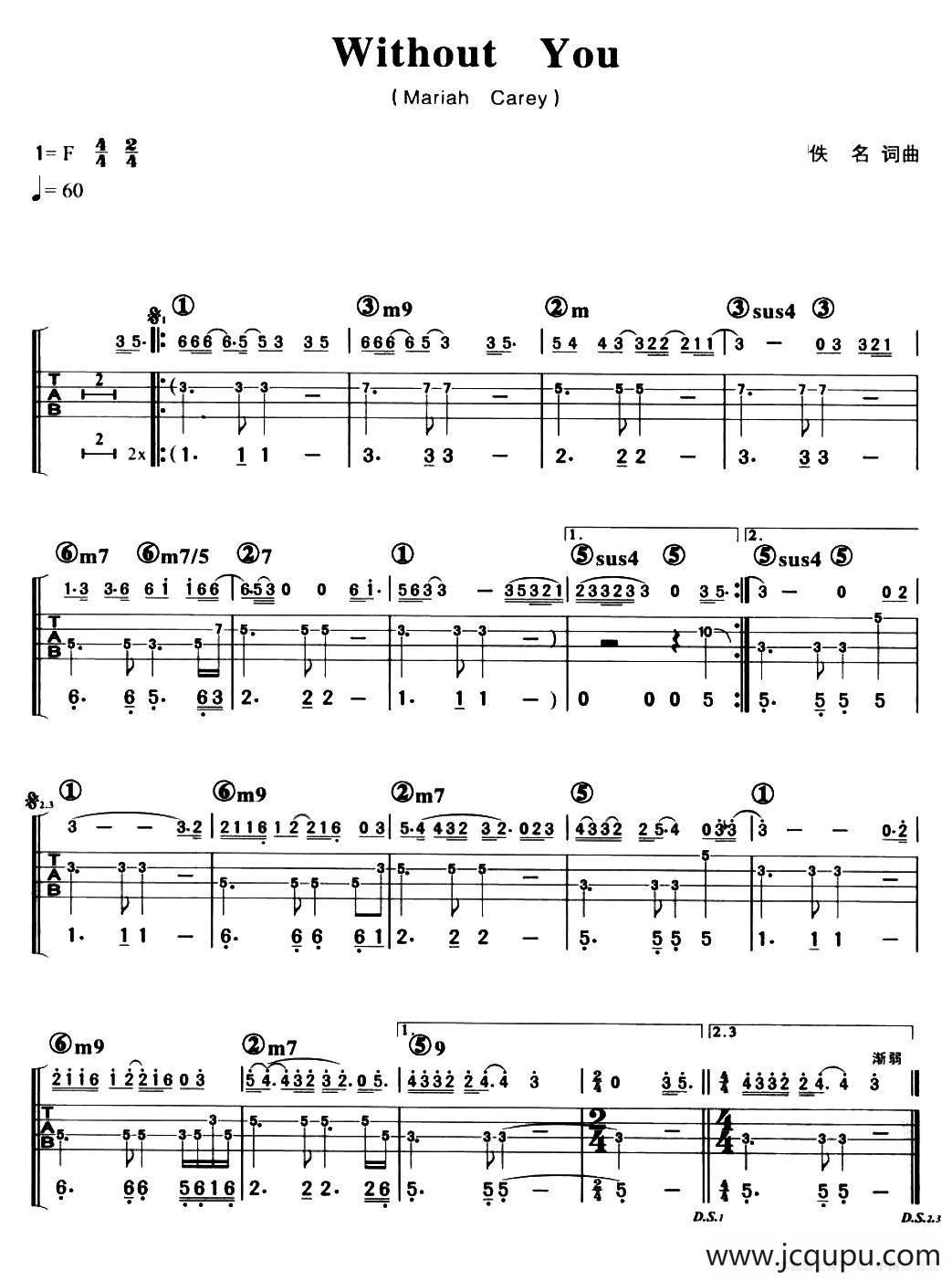 Without You（贝司谱）简谱