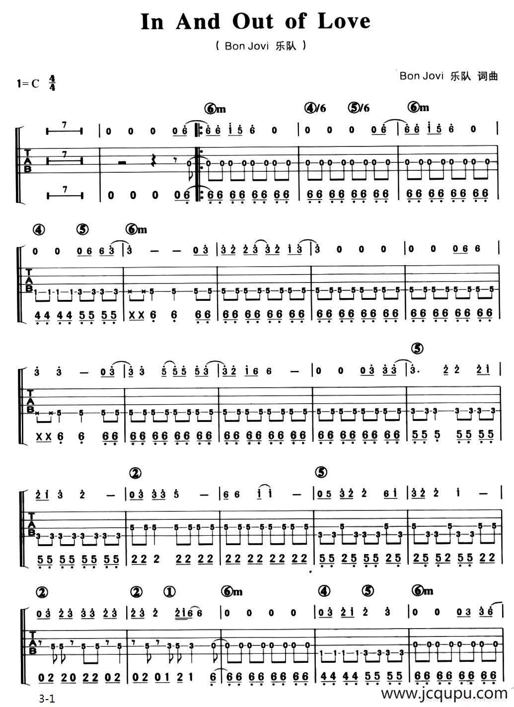 In And Out of Love（贝司谱）简谱