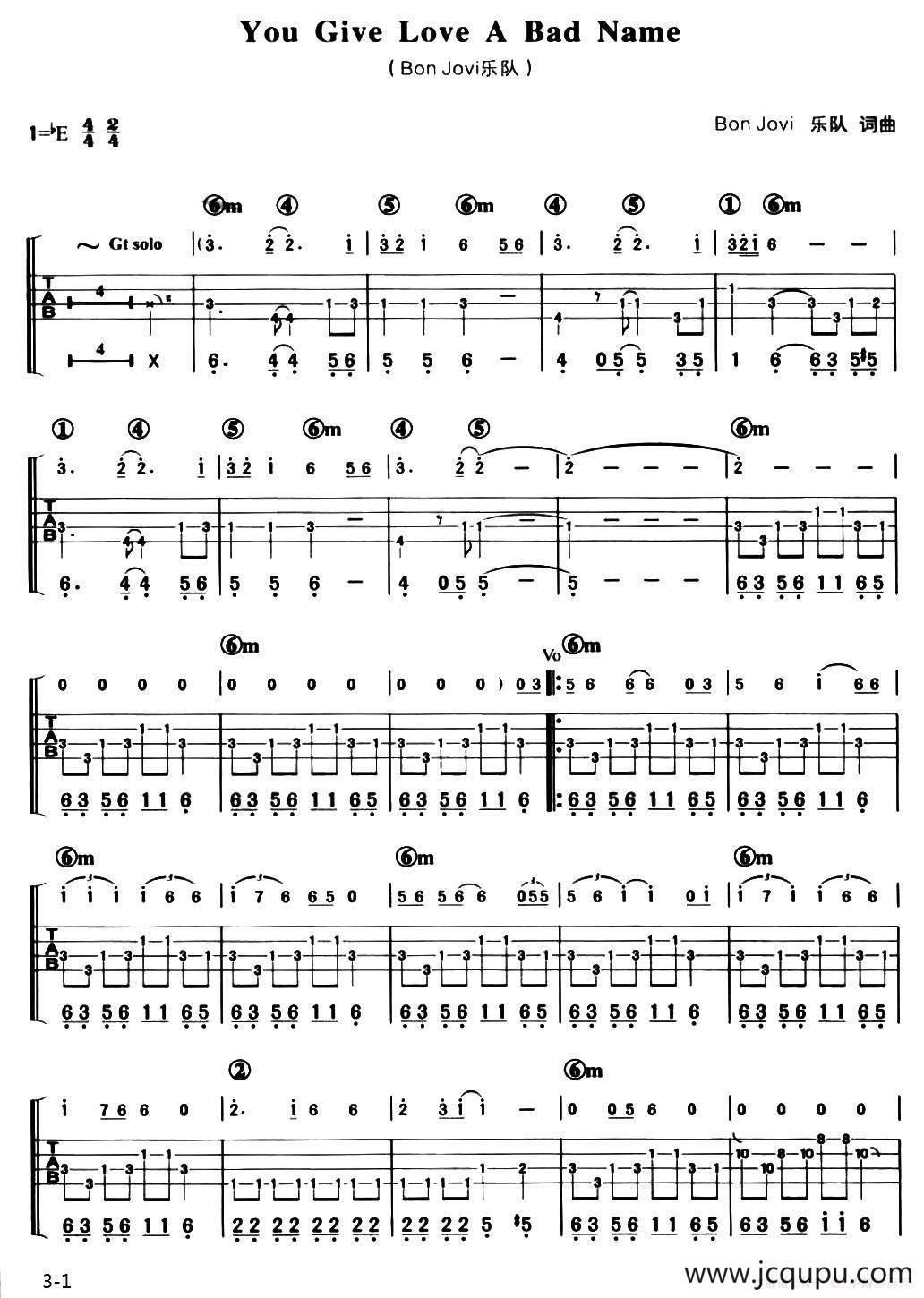 You Give Love A Bad Name（贝司谱）简谱