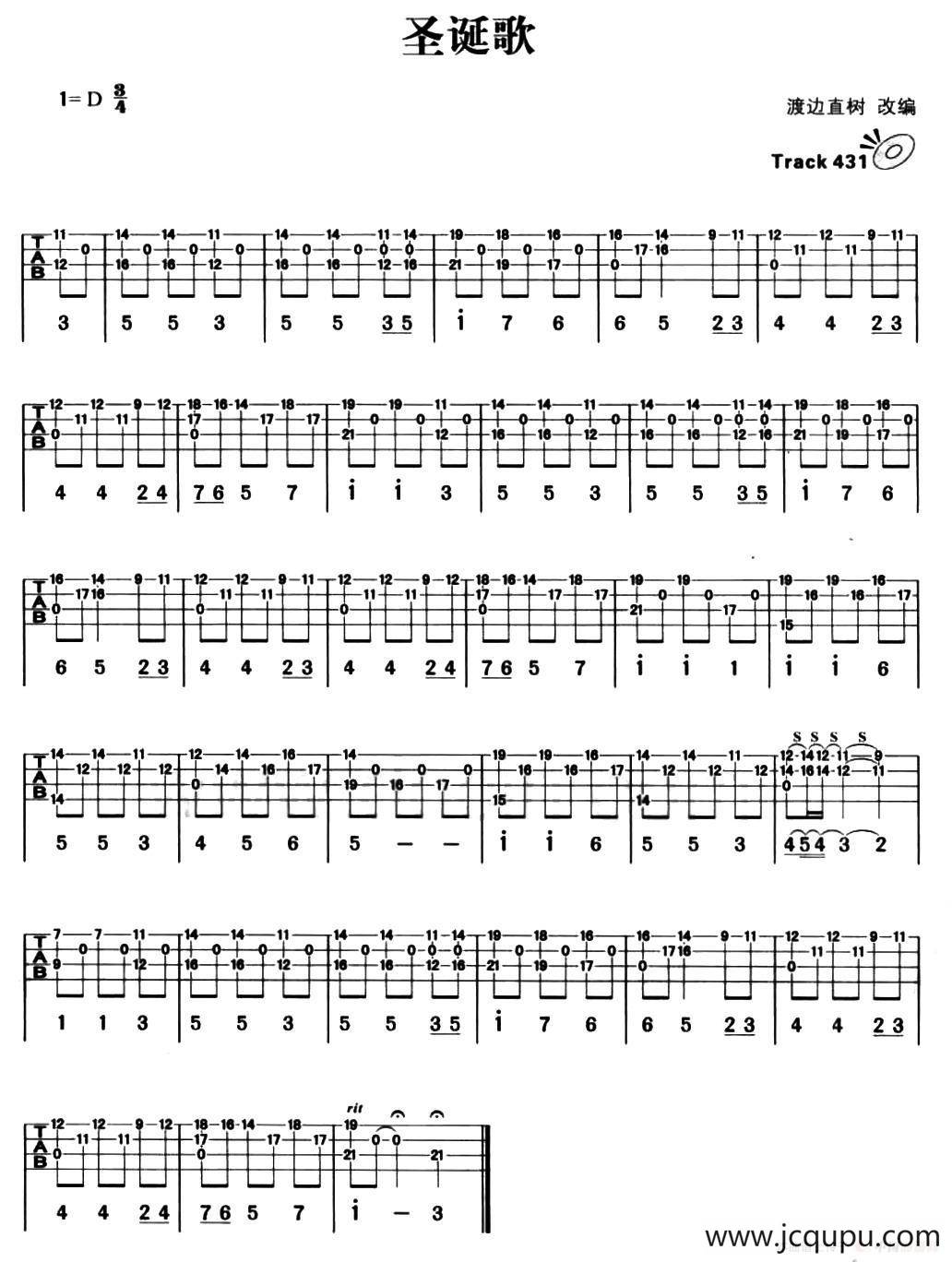 圣诞歌（贝司谱）简谱