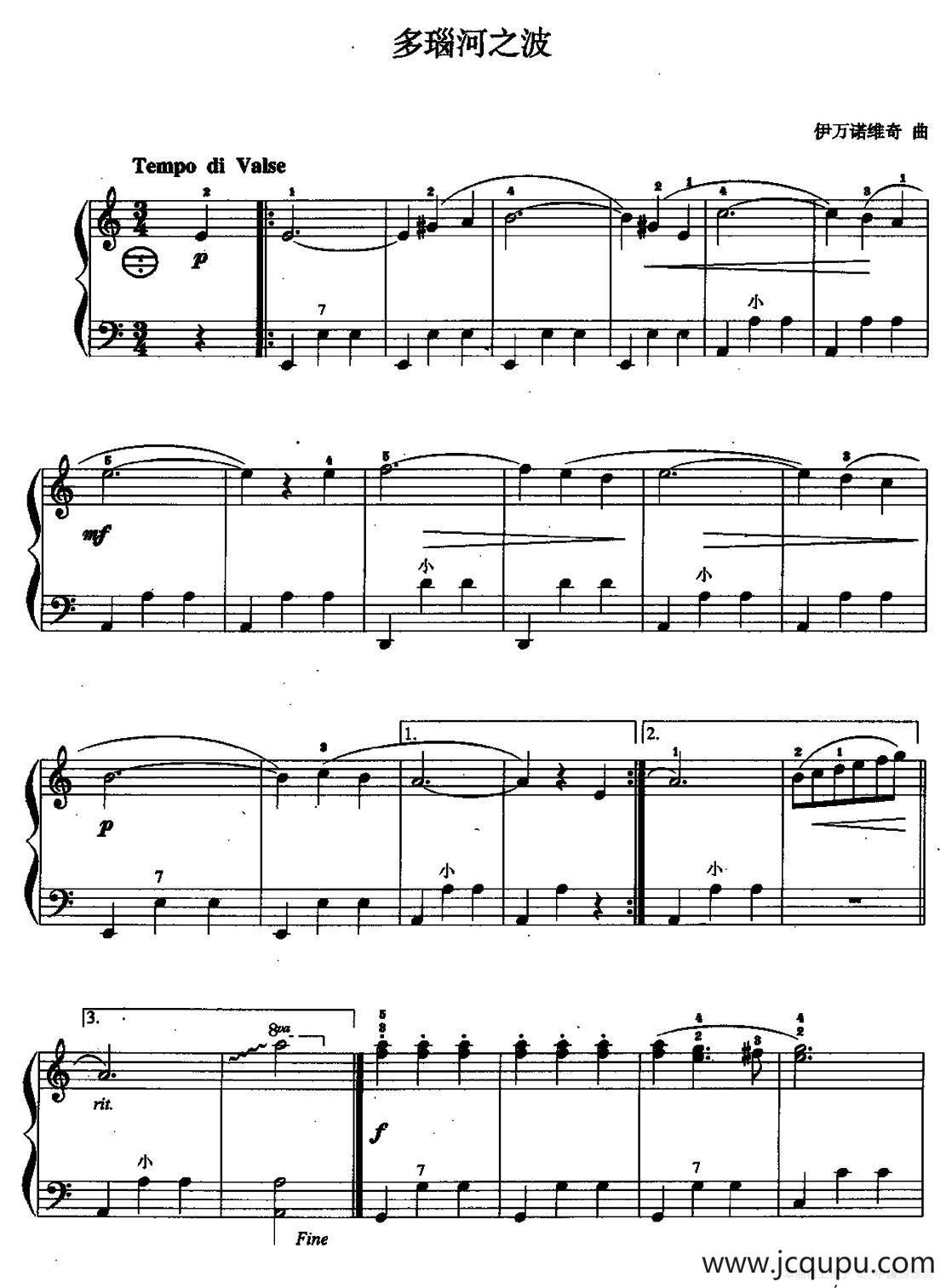 儿童手风琴曲：多瑙河之波简谱