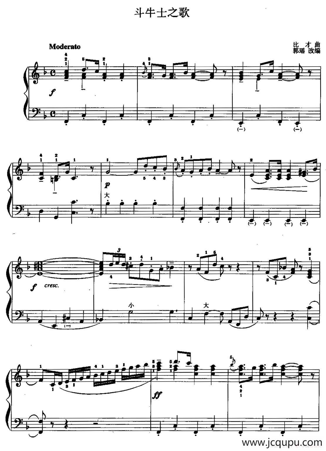 儿童手风琴曲：斗牛士之歌简谱