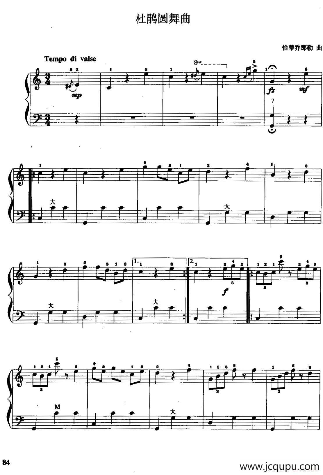 儿童手风琴曲：杜鹃圆舞曲简谱