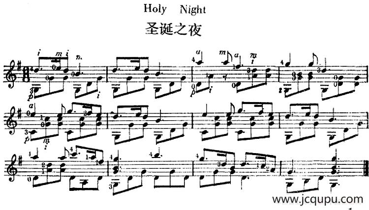 西班牙吉他独奏曲：圣诞之夜简谱
