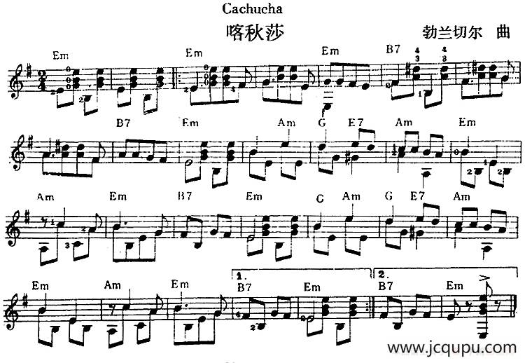 西班牙吉他独奏曲：喀秋莎简谱