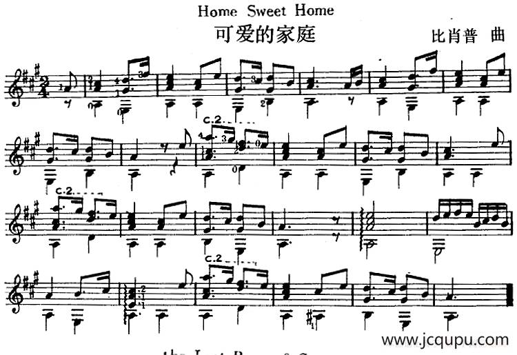 西班牙吉他独奏曲：可爱的家庭简谱