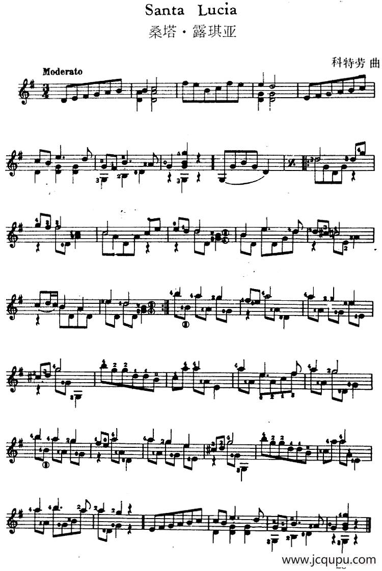 西班牙吉他独奏曲：桑塔·露琪亚简谱