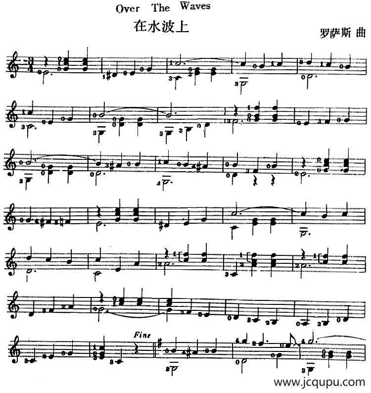 西班牙吉他独奏曲：在水波上简谱